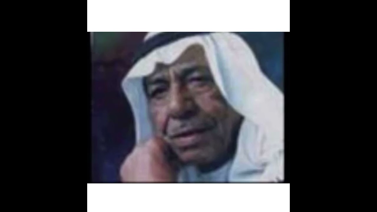 سعدي الحلي  دار الهوى دار صافيه