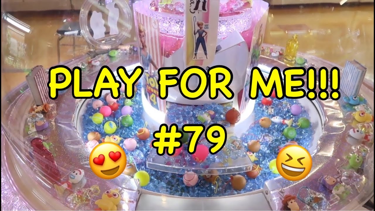 PLAY FOR ME!!!  #79