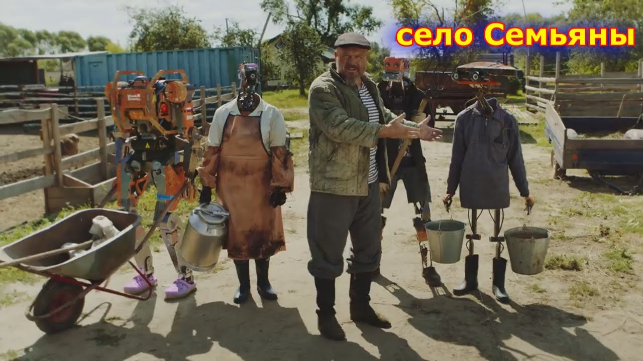 Семья́ны — село в Воротынском районе. New (2021)