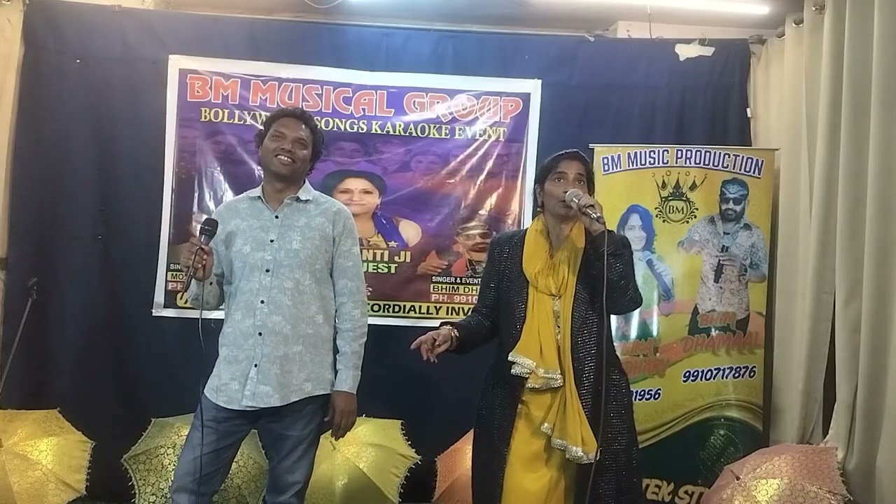Tu mughe jaan se b pyara hai