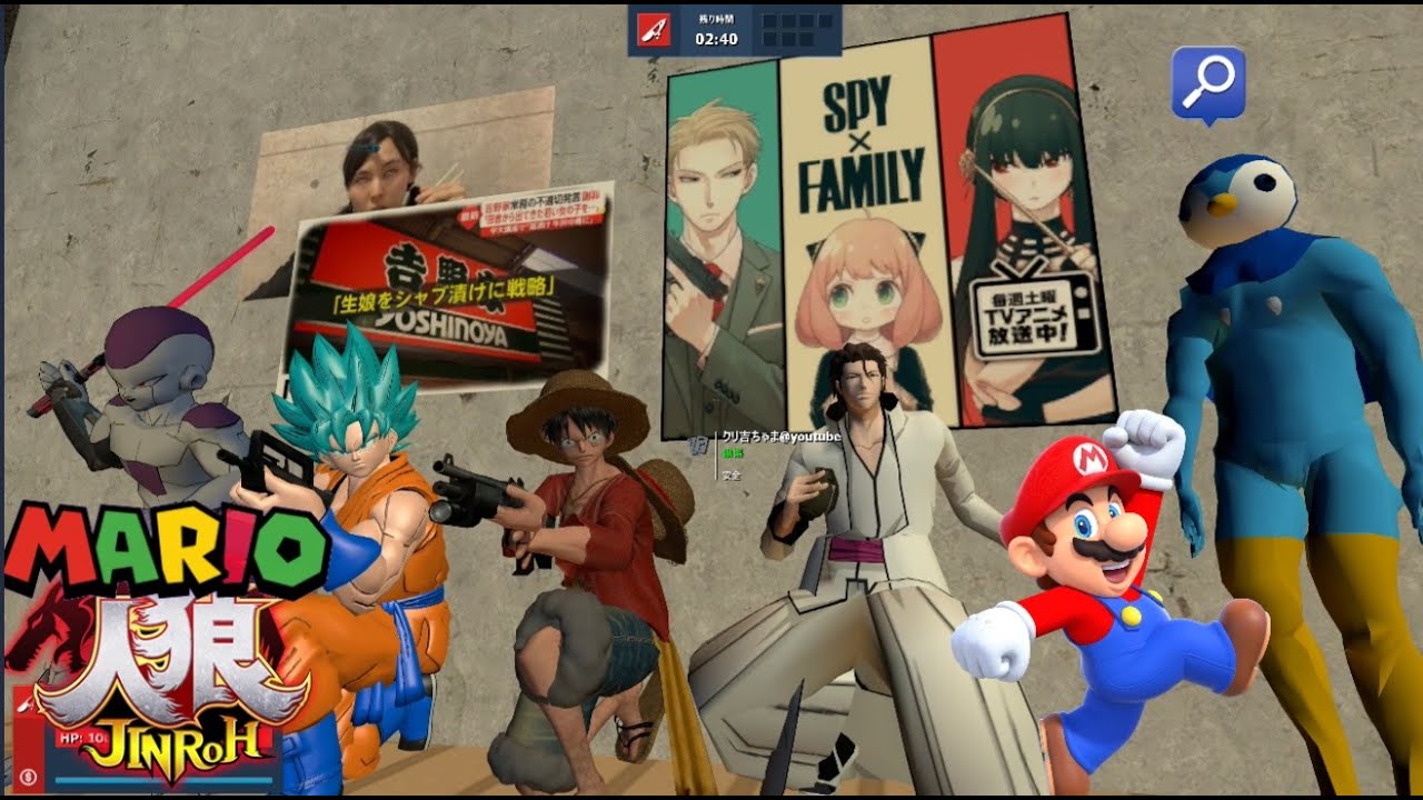 マリオ人狼！スパイファミリーのように身を隠して暗殺！ワンピース最終話も考察！？