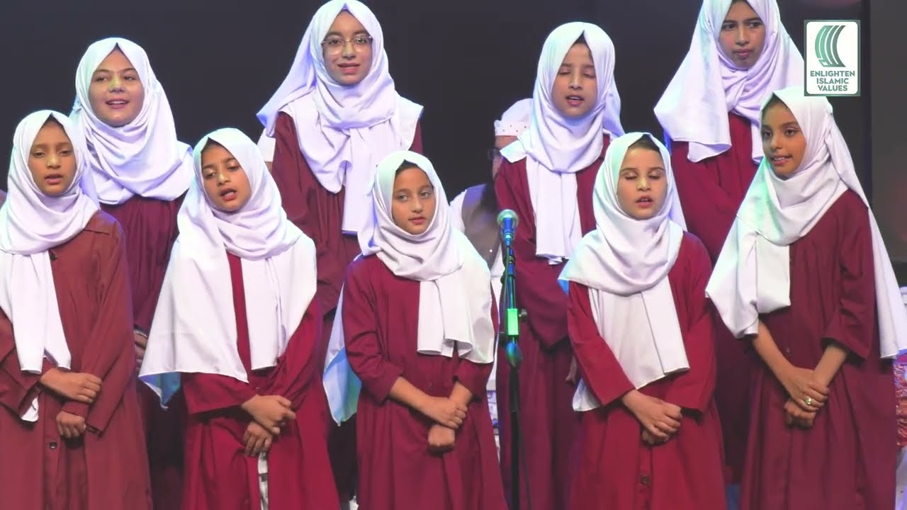 KALAM E IQBAL | Al Fouzul Azeem International Quran Academy |Enlighten Islamic Values Conference2023