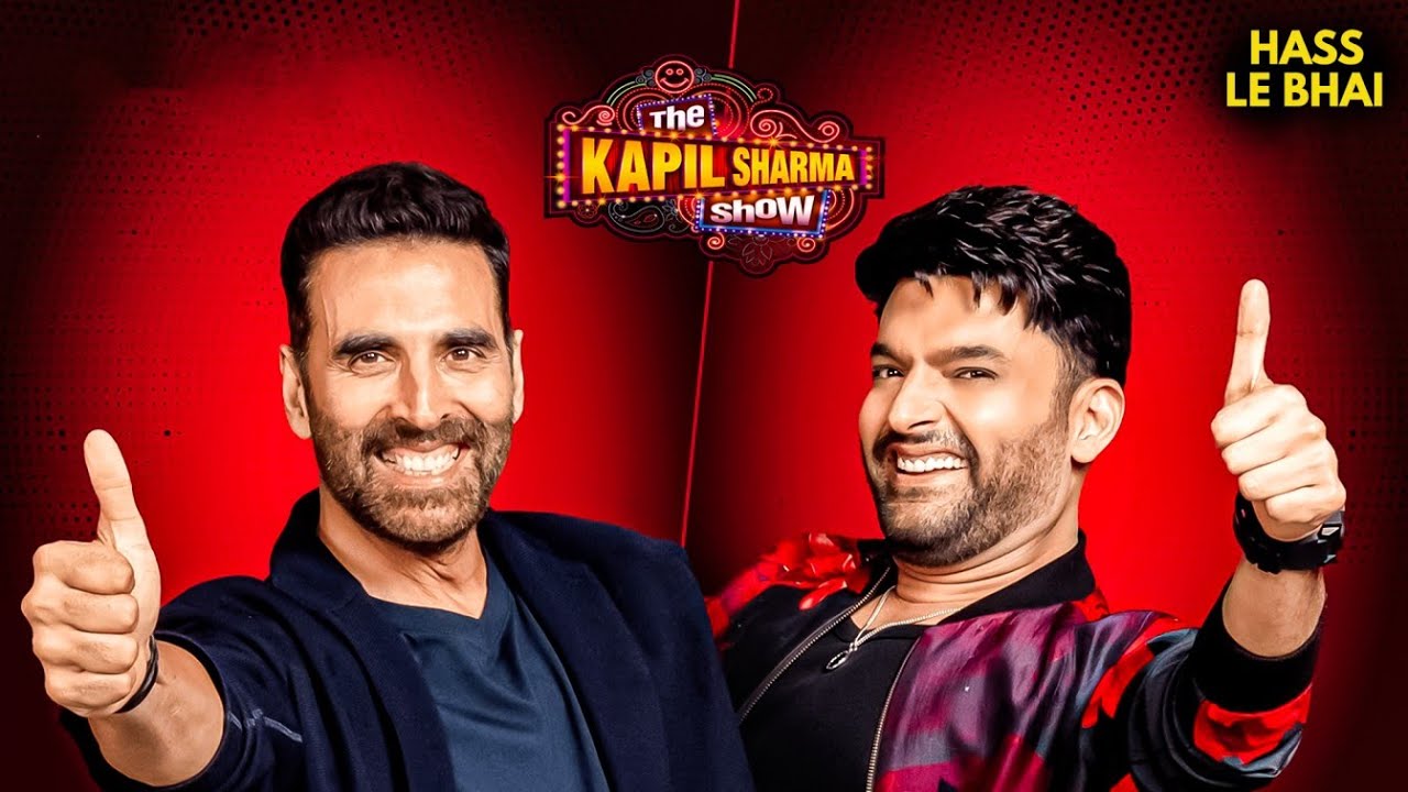 Kapil संग अक्षय कुमार का कॉमेडी तड़का! | Comedy Show | Funny Show  #kapilsharmashow