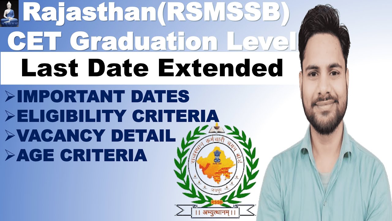 Rajasthan CET (Graduation Level) 2022 | Rajasthan Staff Selection Board Recruitment | RSMSSB 2022