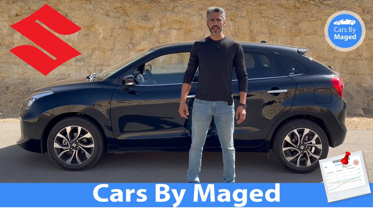 تجربة كاملة |  Suzuki Baleno سوزوكي بالينو