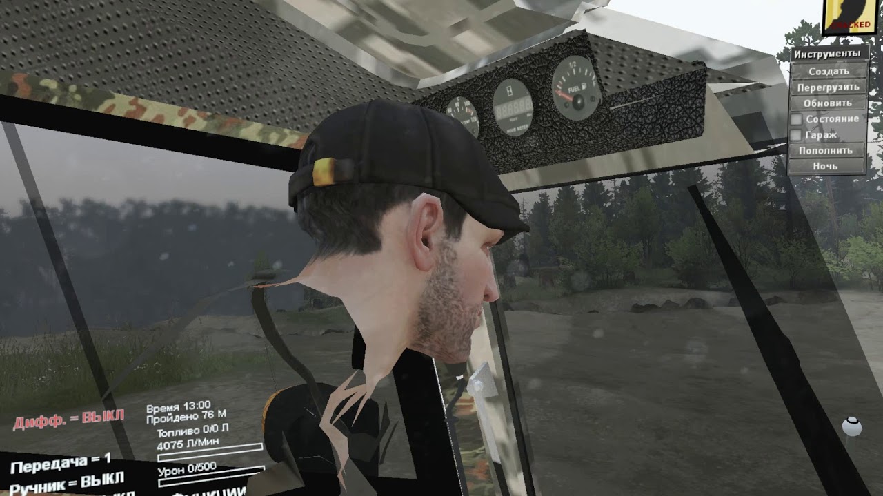 SpinTires 2018    ШЕРП