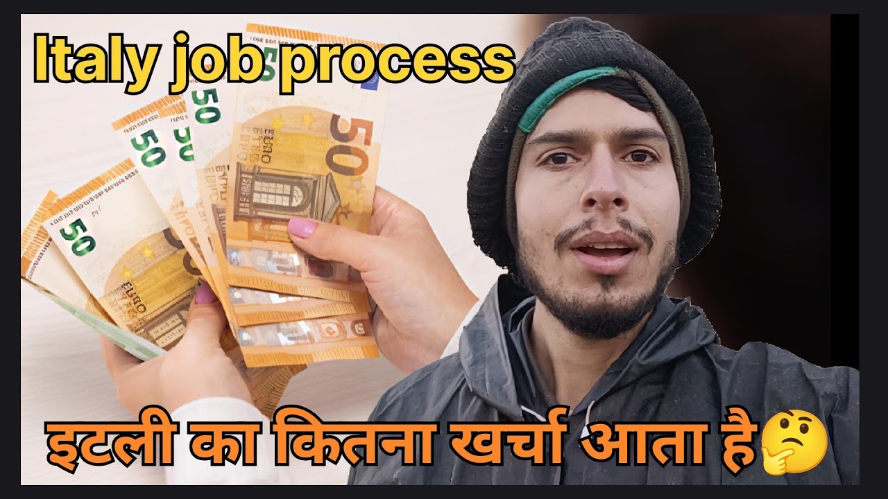 🤯इटली🇮🇹जाने के लिए कितना खर्चा लगता है🤔|My Daily Life Vlog in italy|Italy Indian Vlogger