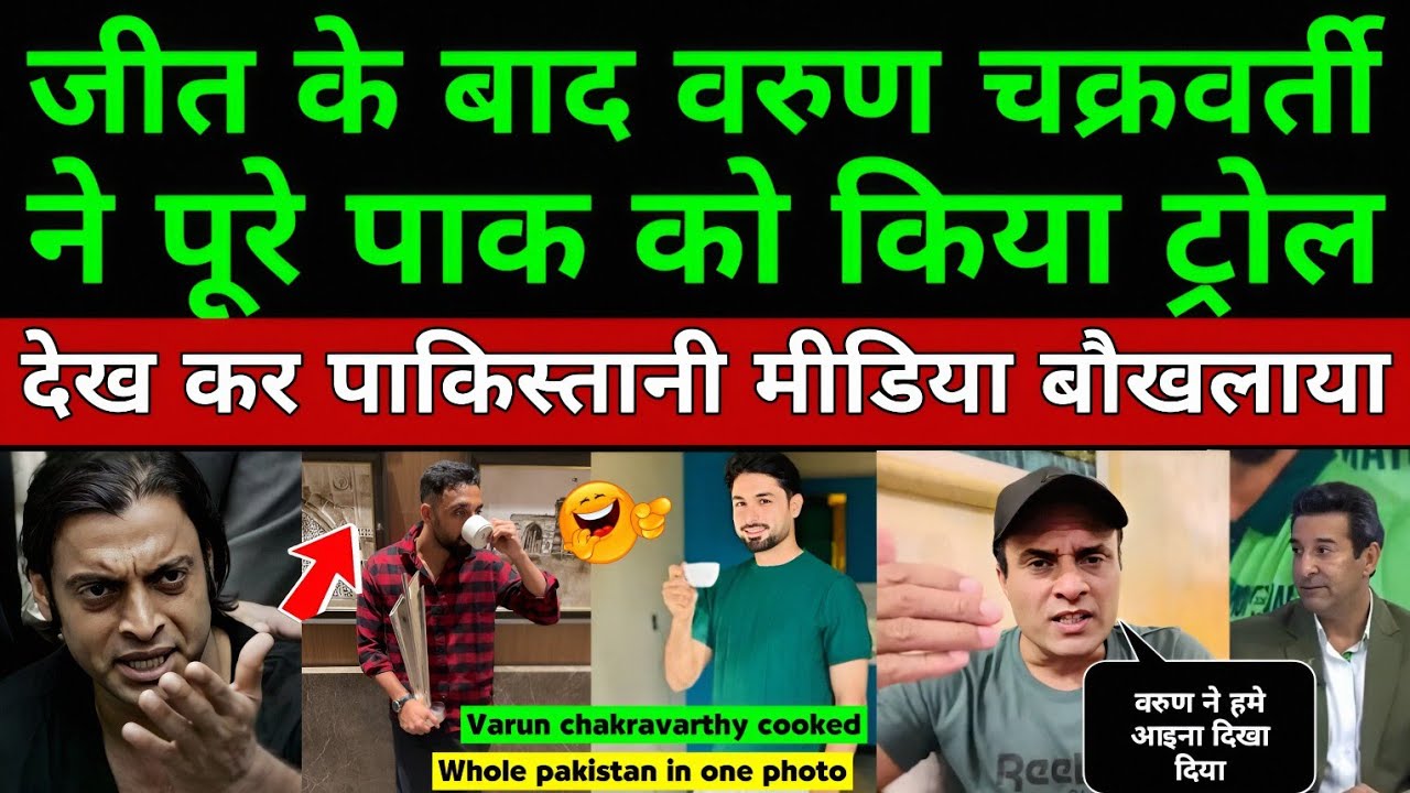 Pakistani Media Crying By Varun Chakravarthy Cooked Whole Pakistan In One Photo After T20 WC Victory