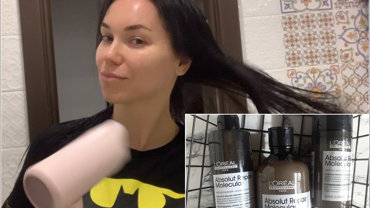 L’Oréal Professionnel Absolut Repair Molecular. Уход за волосами.