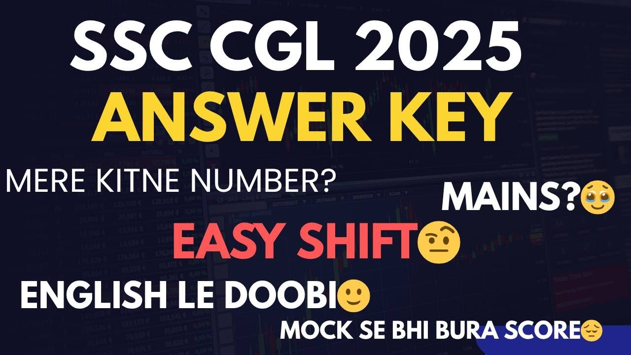 SSC CGL Answer Key|My score?😱lowest score #ssccgl #ssc #answerkey2025 