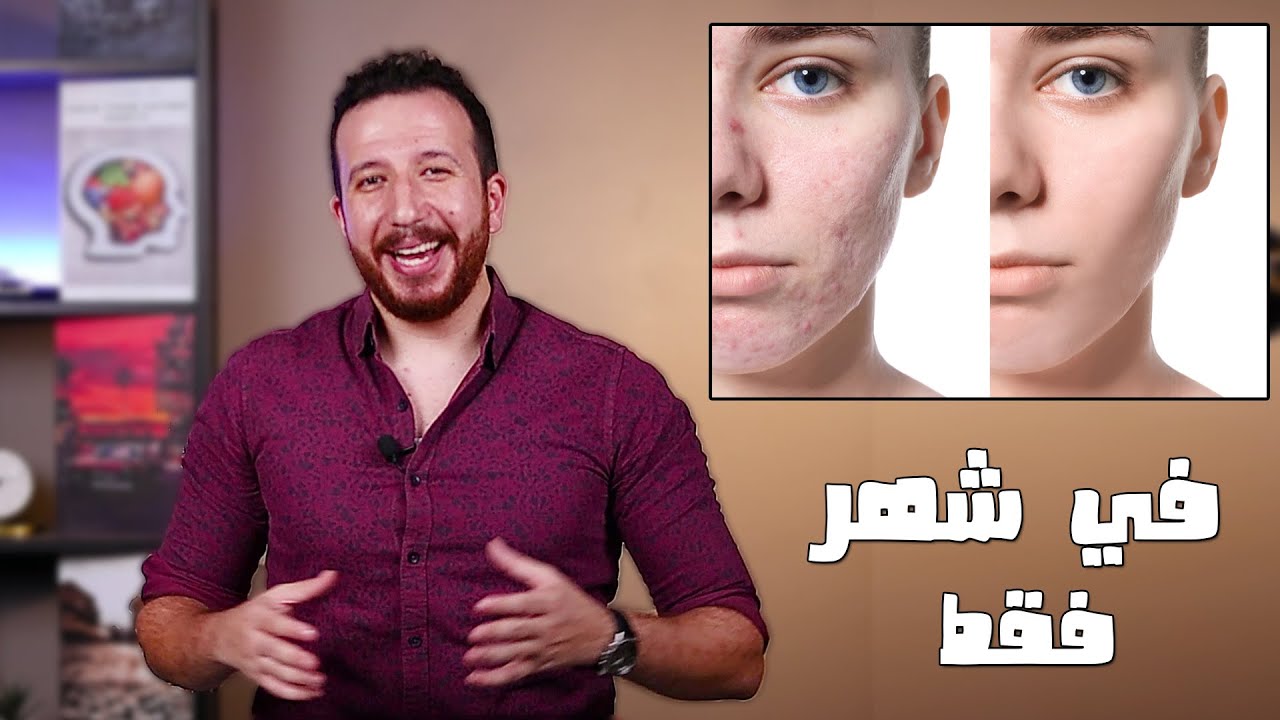 تجربتي الشخصيه مع شهر بدون عيش او خبز ؟!