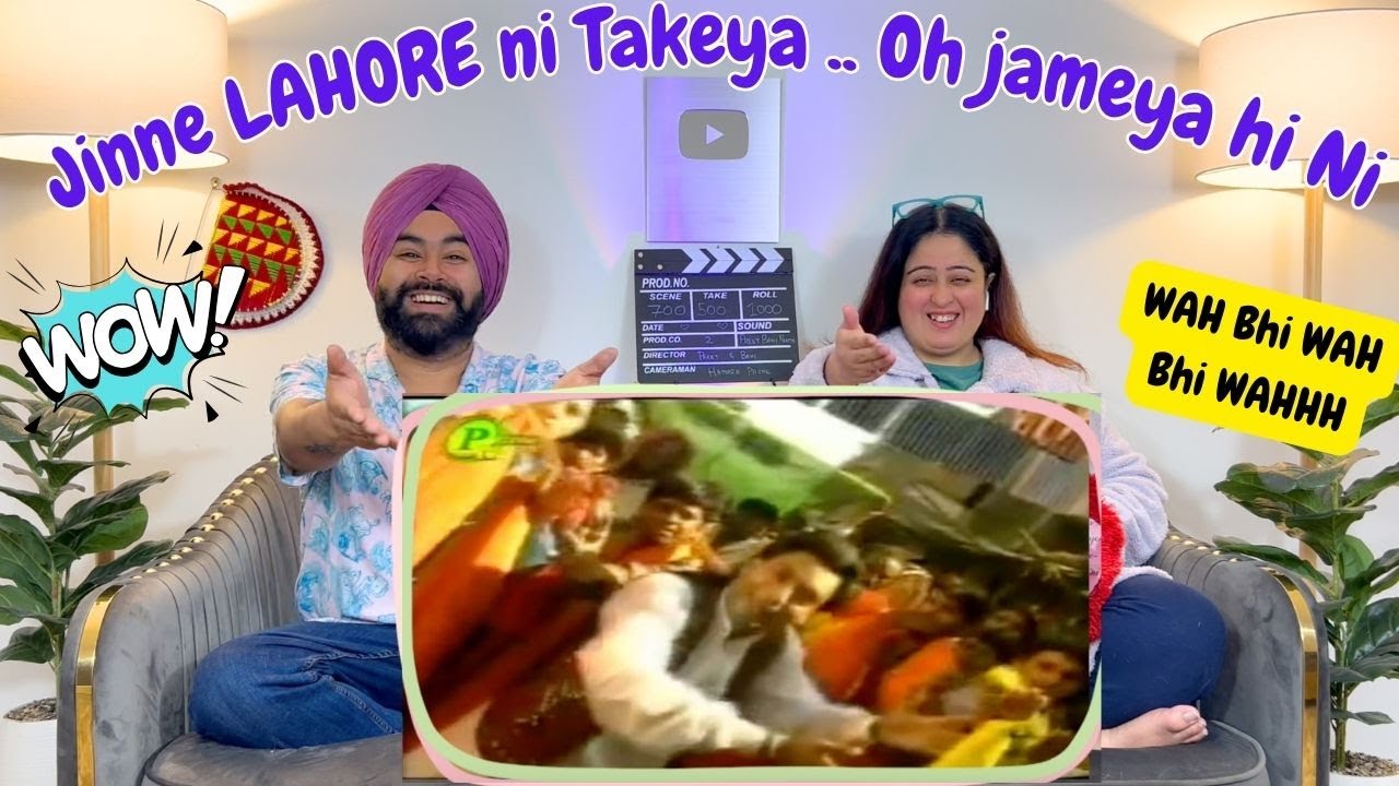 Punjabi Reaction on ~Lahore Lahore aye by khadim hussain~ Jine Eh video Puri Na Wekhi Oh Jameya Ni😍💖