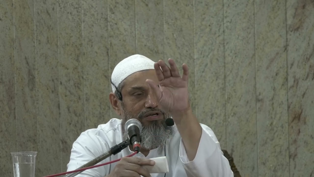 Qoumo Ka Urooj - Asbab | قوموں کا عروج۔اسباب | Khutba-e-Juma 08-12-2023 | Masjid Azizia |