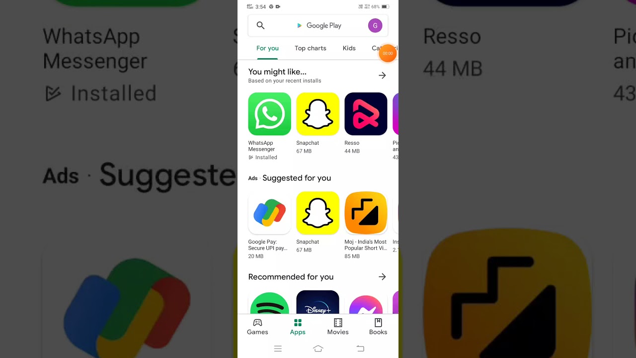 how to record gameplay it was a real app100/Real app