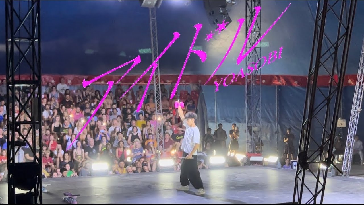 王子昀「アイドル」(Idol) from『2024 EJC Open Stage』2024.07.31