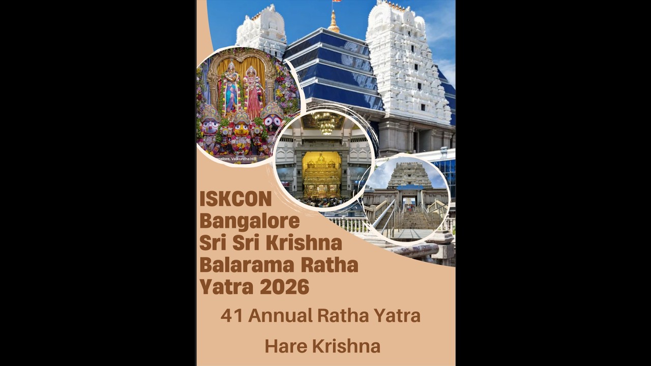 Sri Sri Krishna Balarama Ratha Yatra 2026 🚩 | ISKCON Bangalore | Grand Festival in Bengaluru