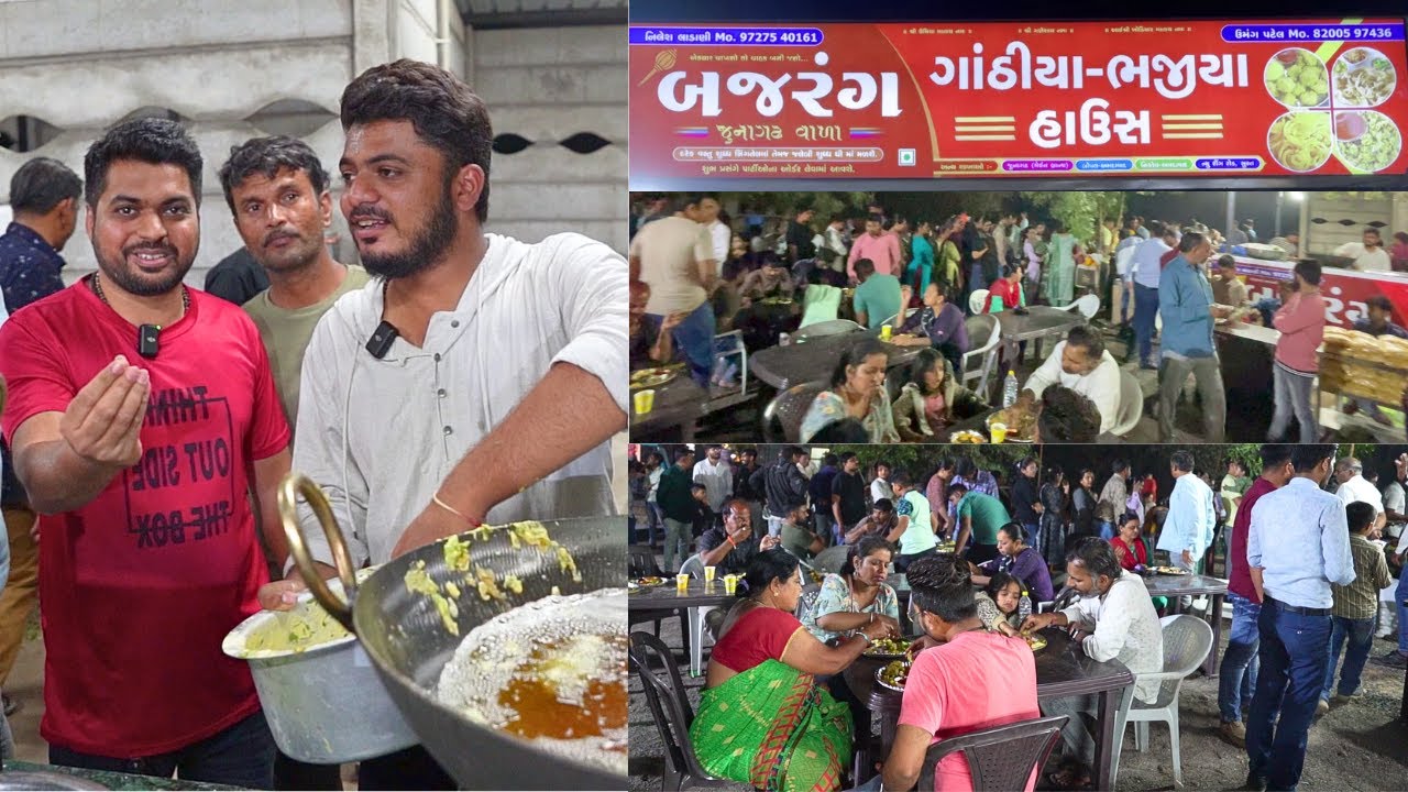 અમદાવાદ ના નિકોલ એસ પી રિંગ રોડ પર ગાંઠિયા ભજીયા ની ભયંકર જમાવટ 😁