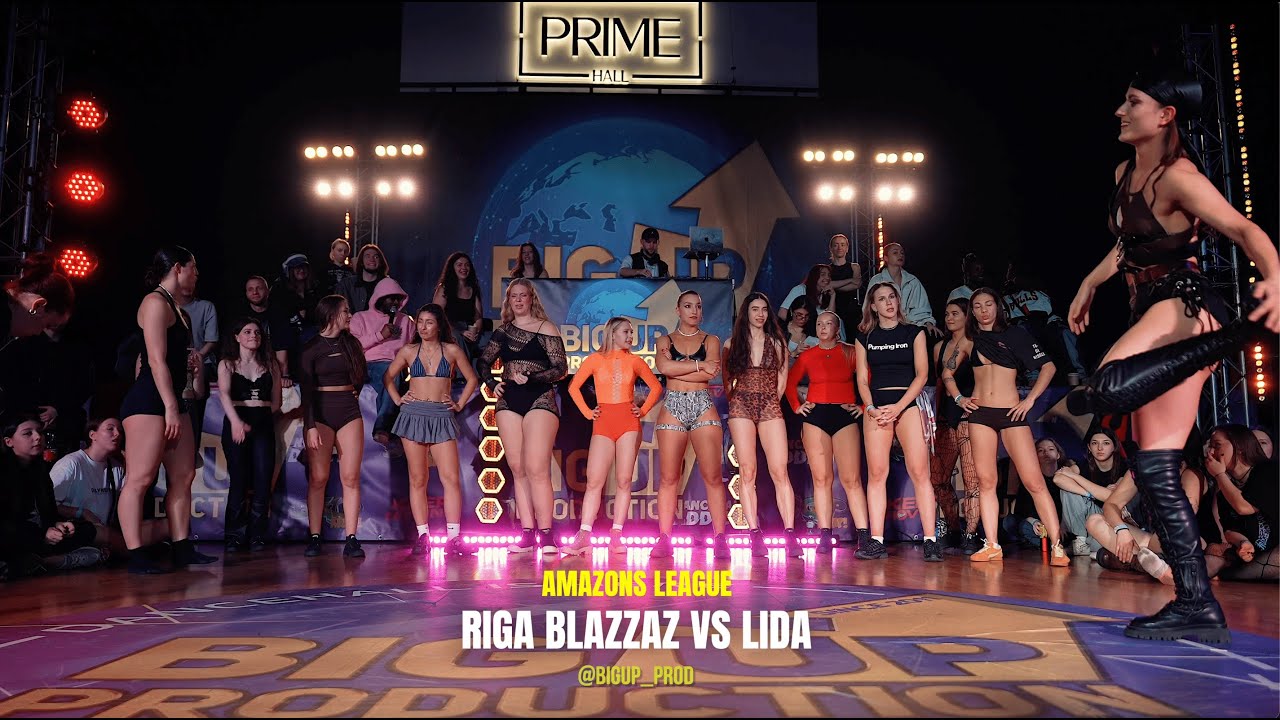 DANCEHALL ADDICT 2025 | AMAZONS LEAGUE - RIGA BLAZZAZ (ПОБЕДА) VS LIDA KWBNG