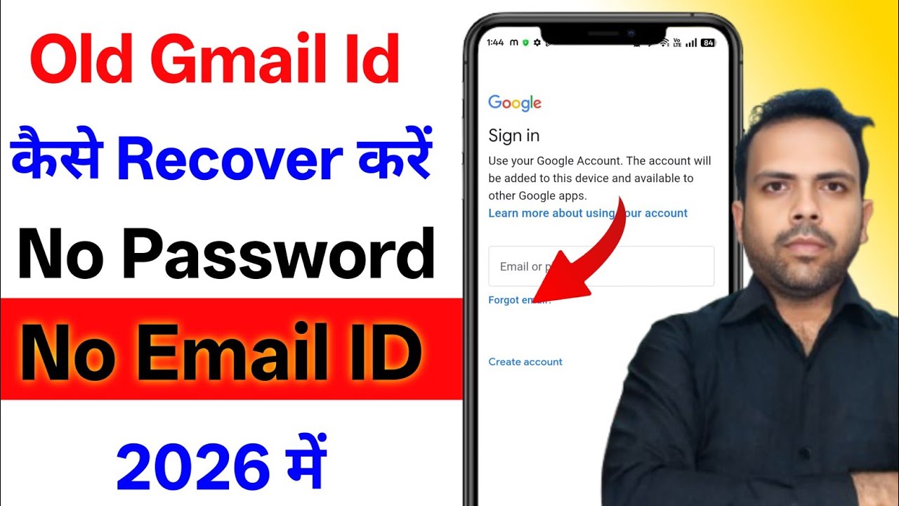 Old Gmail ID Kaise Recover Karen | purani Email ID kaise Recover Kare | Gmail ID Recover 