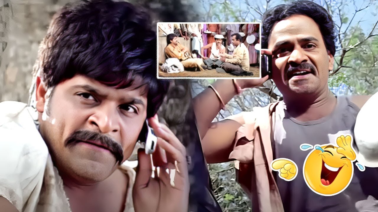 బ్రహ్మీకి చుక్కలు చూపించారు..😂😂 || Telugu Comedy Scenes || Pokiri Movie Scenes || i Dream