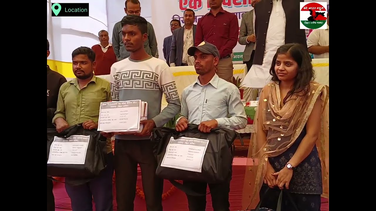 नालंदा में एक दिवसीय रोजगार मेले का आयोजन, सैकड़ों युवाओं ने लिया हिस्सा