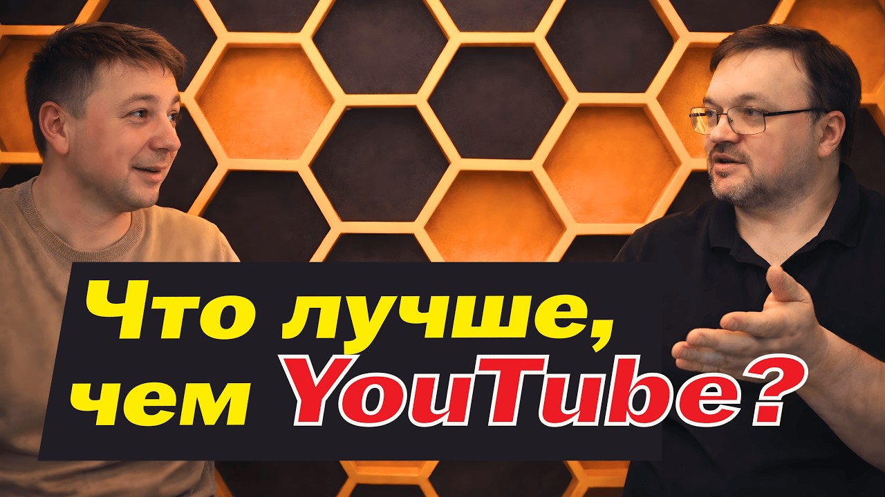 Слово Божье не в телефоне, а в сердце: как этого достичь? @Gvozdov 