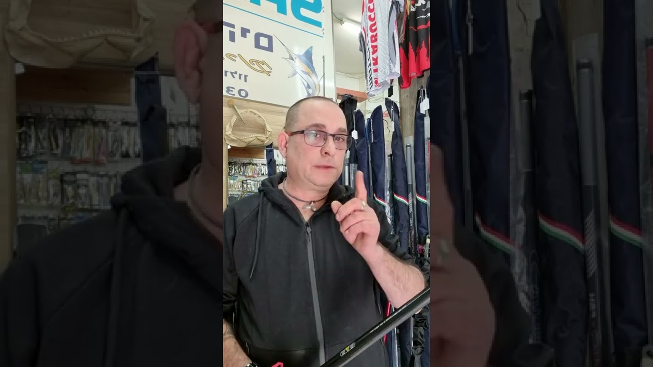 הדרכה לגביי הבדל בין בוס לבלונז