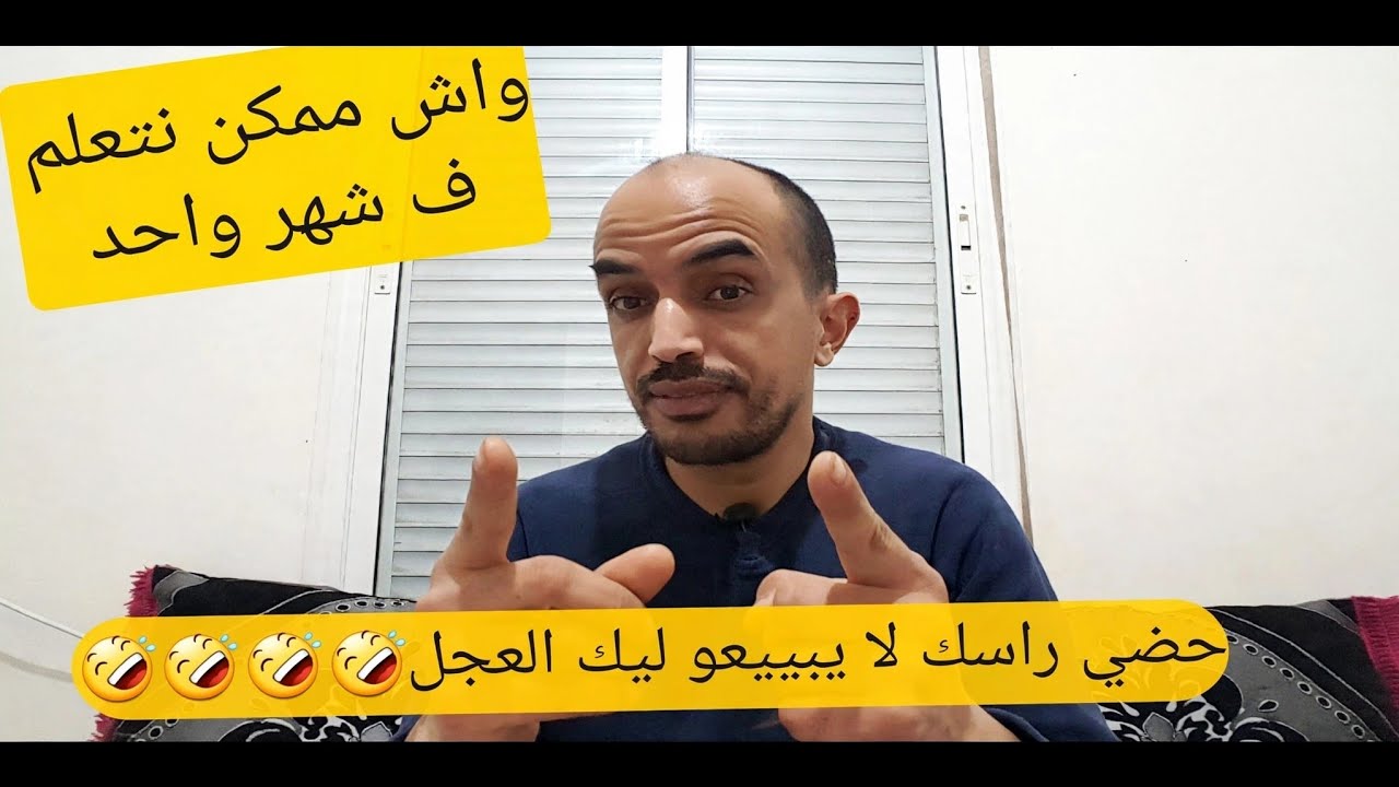 واش ممكن ندير دروكري ب 10 دلمليون  في محل لكراء.