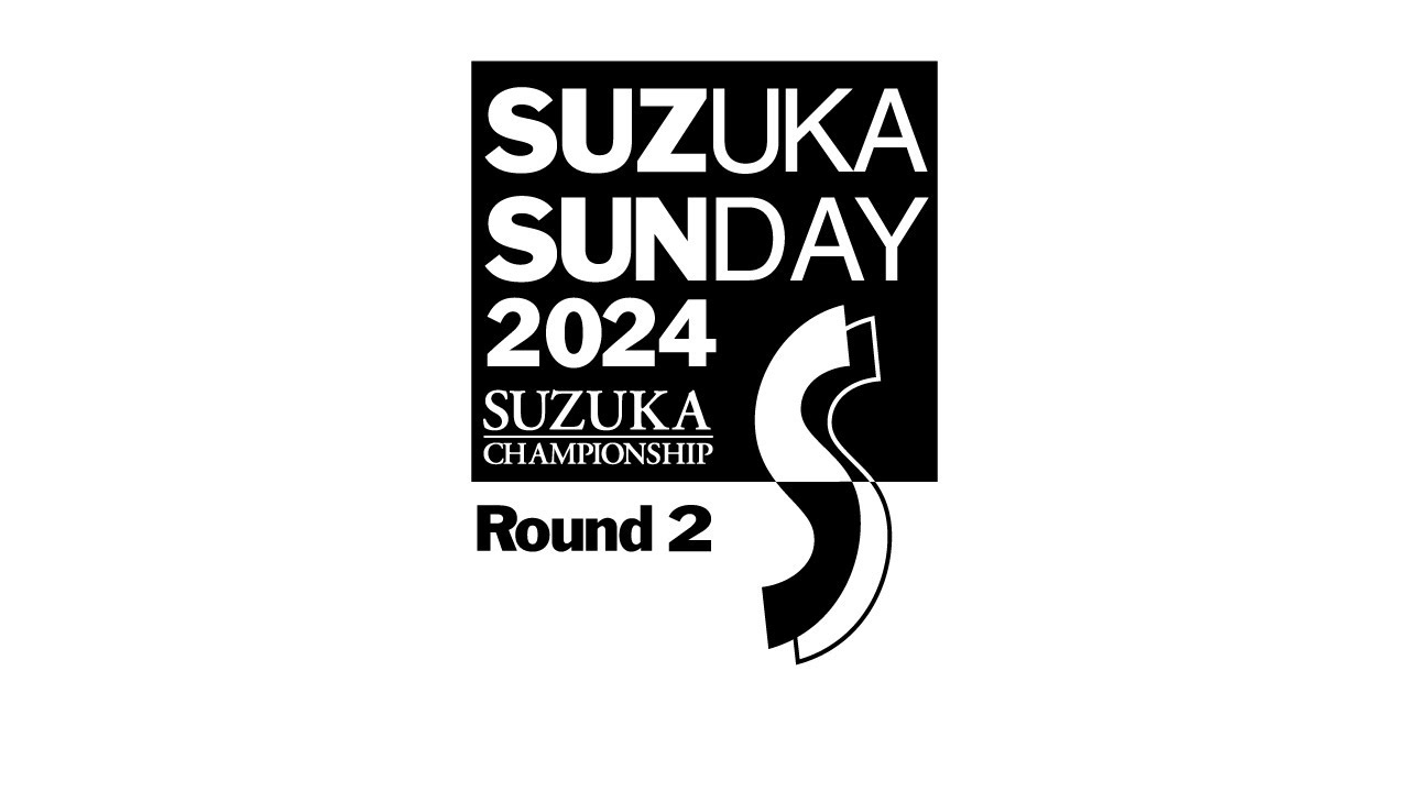 2024 鈴鹿サンデーロードレース 第2戦　5/18