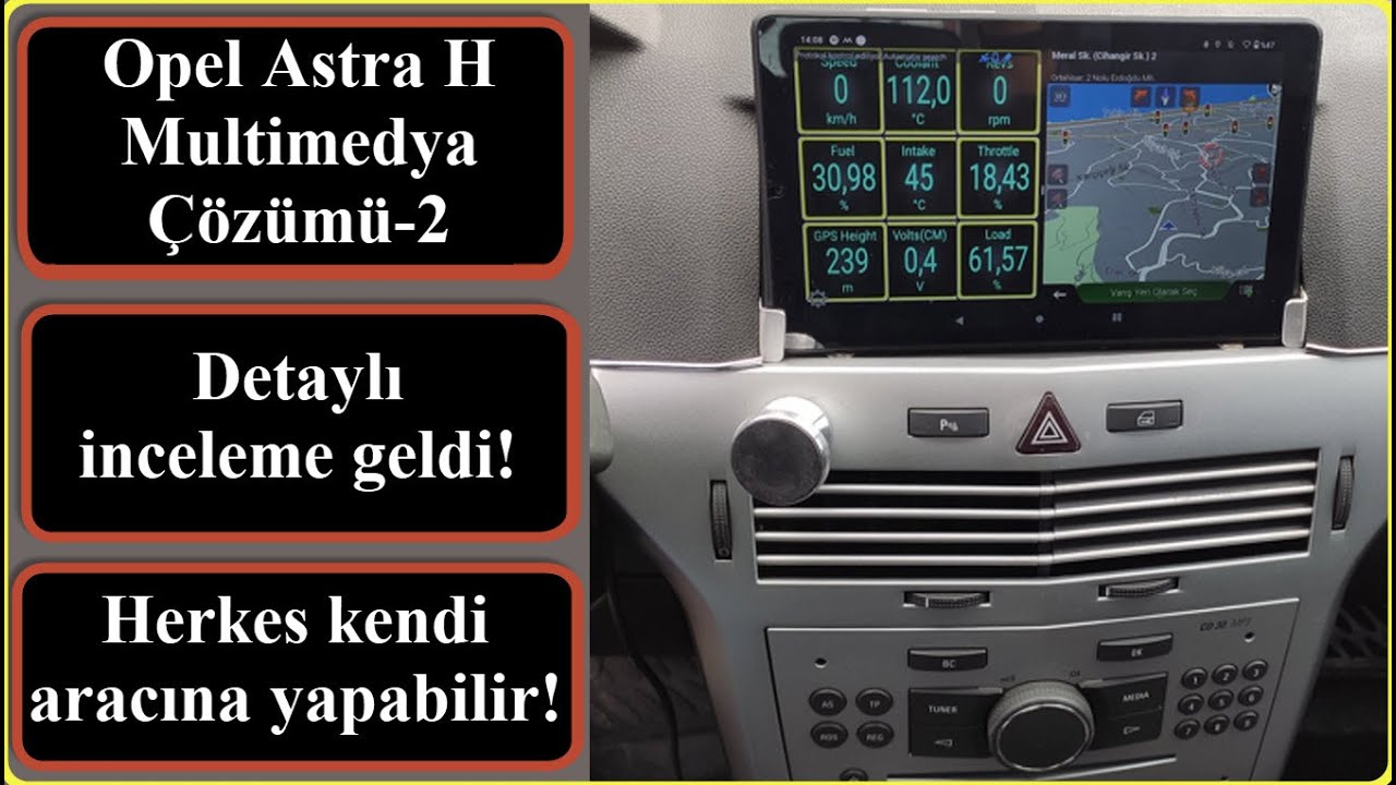 Опель Астра H || Обзор планшета!