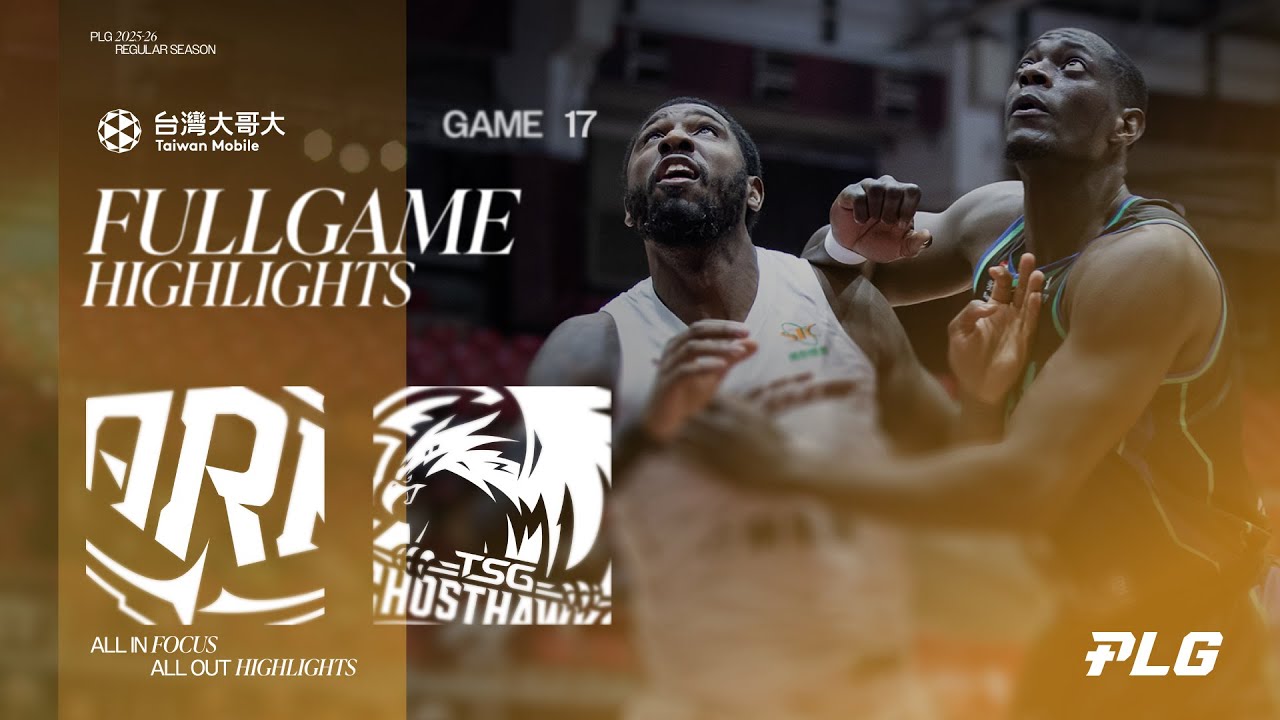 台灣大哥大 能所不能｜Yankey ARK VS Ghosthawks ｜Full Game Highlights｜0118｜1700｜Sponsored by @Taiwanmobile