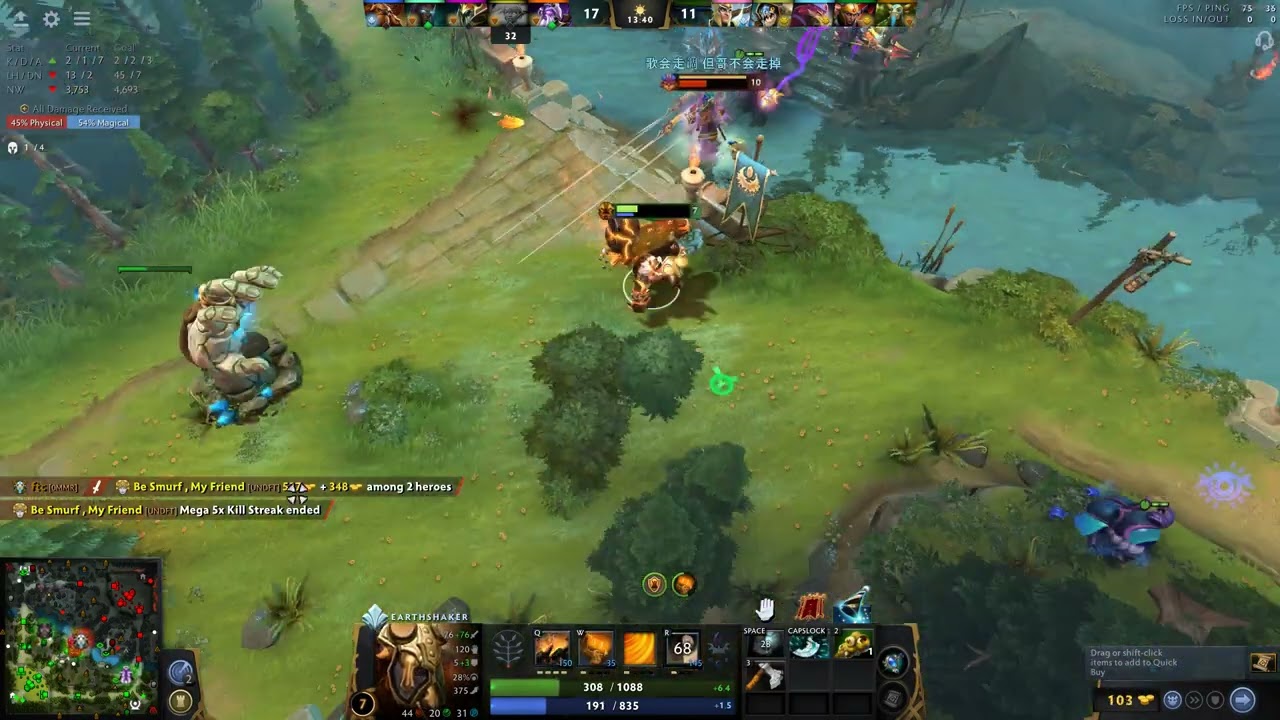 The -300 IQ dodge