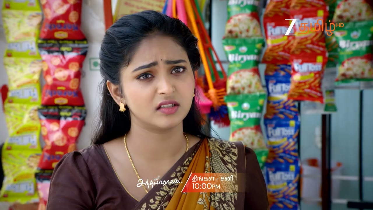 Sandhya Raagam (சந்தியாராகம்) | திங்கள்-சனி, இரவு 10.00 மணிக்கு | 8th March | Promo | Zee Tamil.