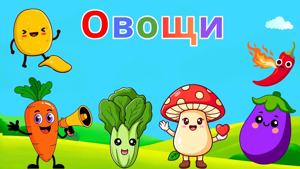 Учимся с Умным Тигрёнком 🐯 | Животные, буквы, цифры и цвета 🔴 Прямой эфир