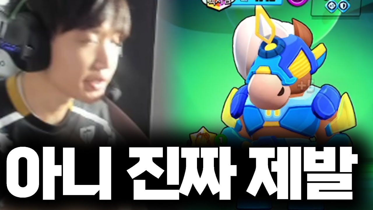 ???: 본이님 컨텐츠 없으시죠