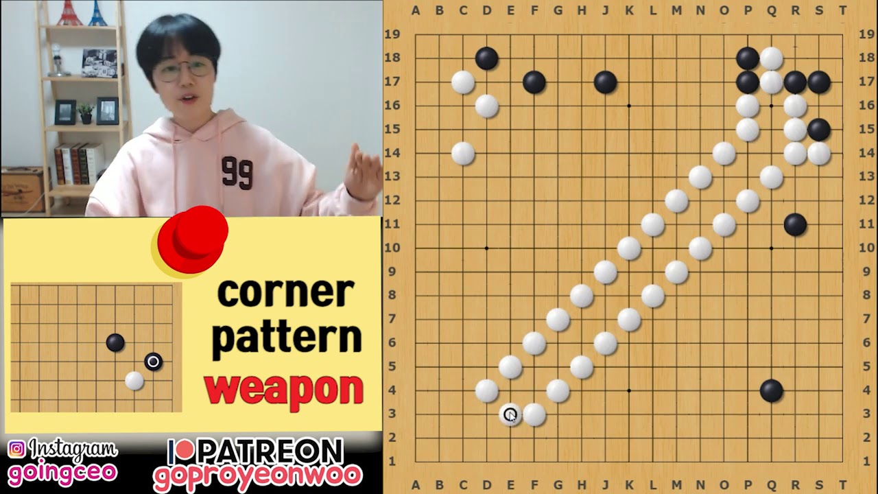 Corner pattern safe & powerful weapon★