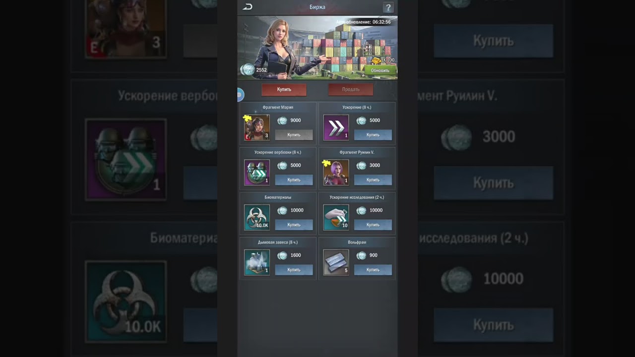 Age of origins .Где скачать игру 