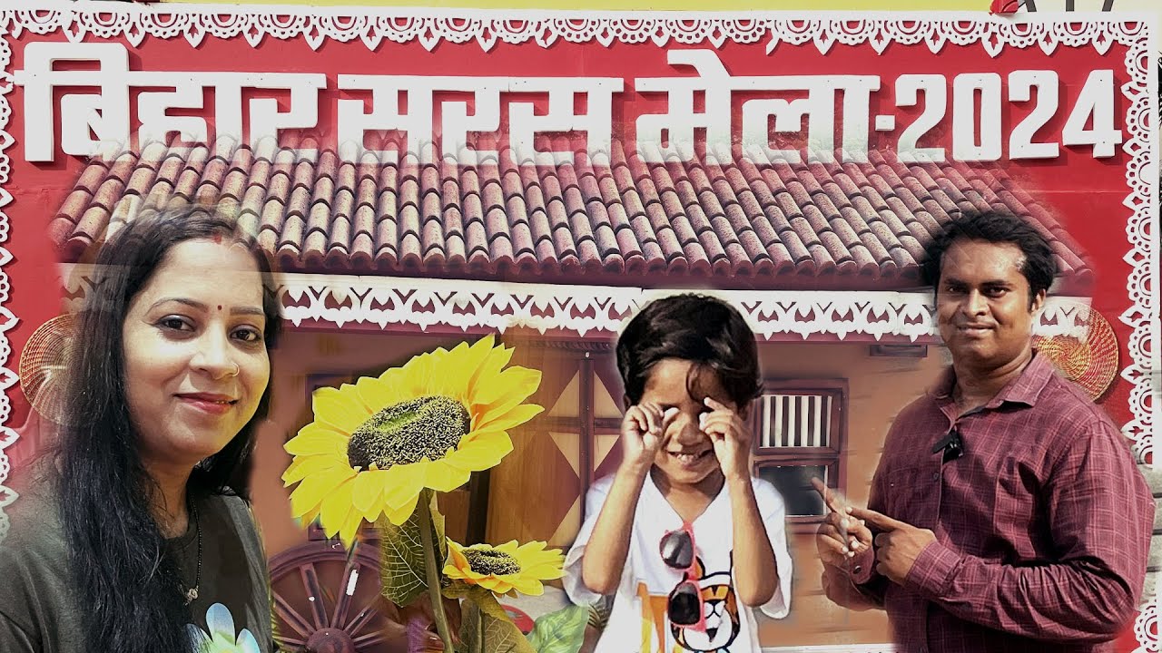 patna saras mela vlog | Bihar saras mela patna 2024 | Patna gyan bhawan