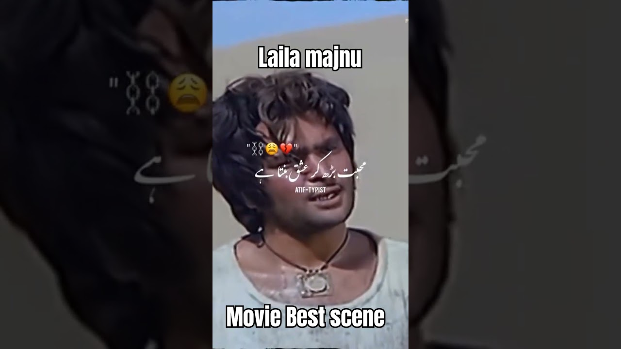 Laila majnu movie best scene
