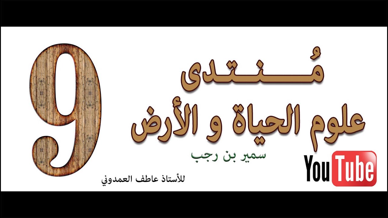 الفعل الانعكاسي الفطري
