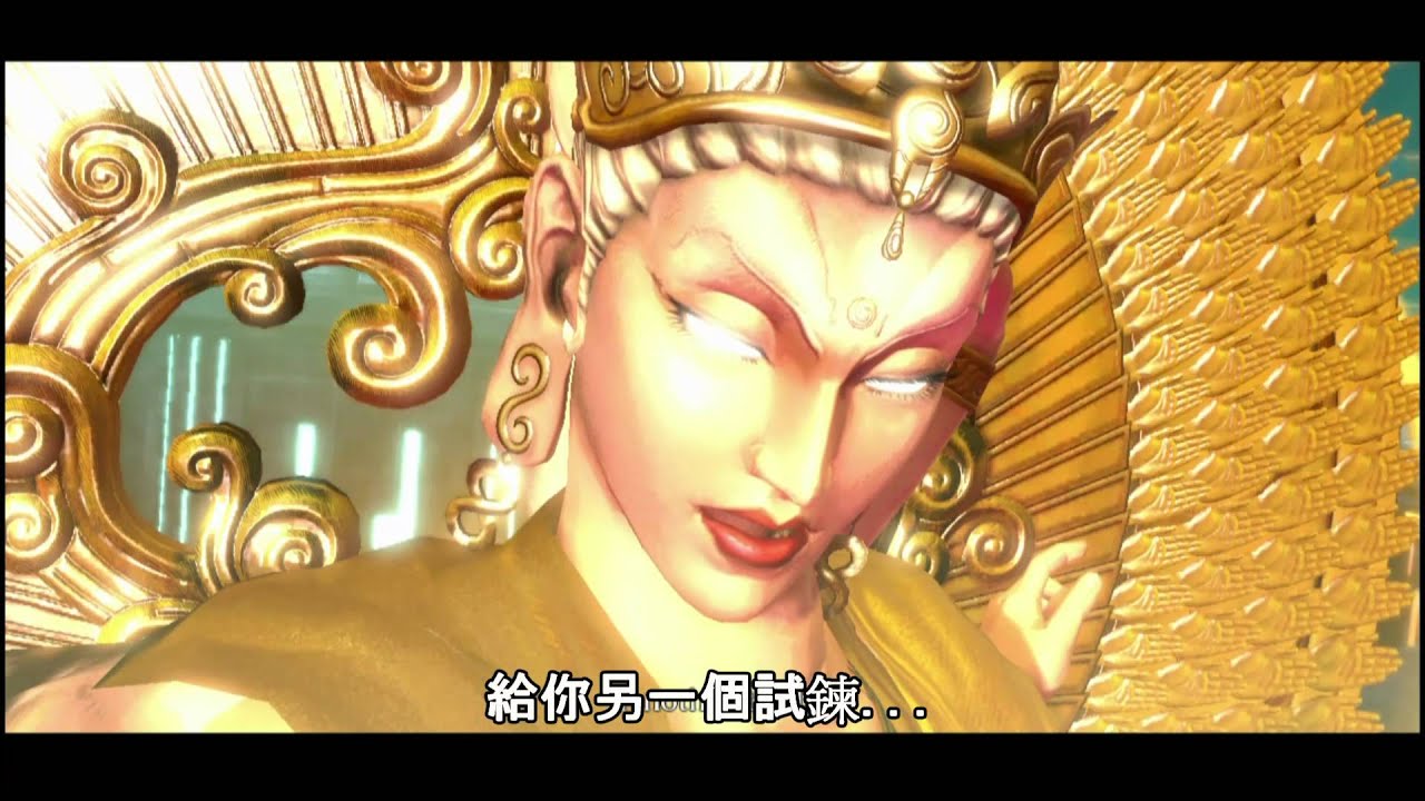 阿修羅之怒關卡流程中文字幕影片---Episode 19