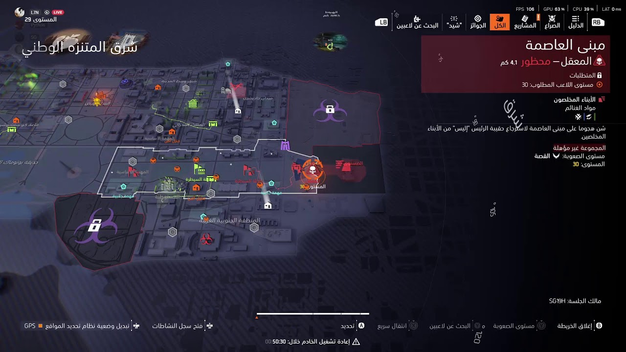 The divisio 2 حياكم الله ي حلوين