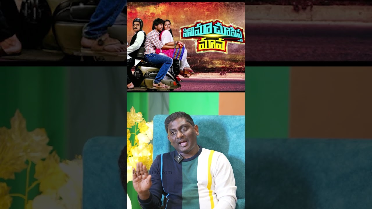 Bezawada #prasannakumar about #nenulocal and #cenimachupesthamama #movies #avikagor #nani #tagtelugu