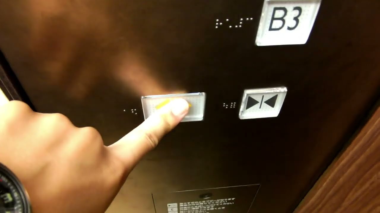 【一部ご協力放送・設定変更前】博多阪急のエレベーター総集編・全6基 （2013年度版）（三菱製）