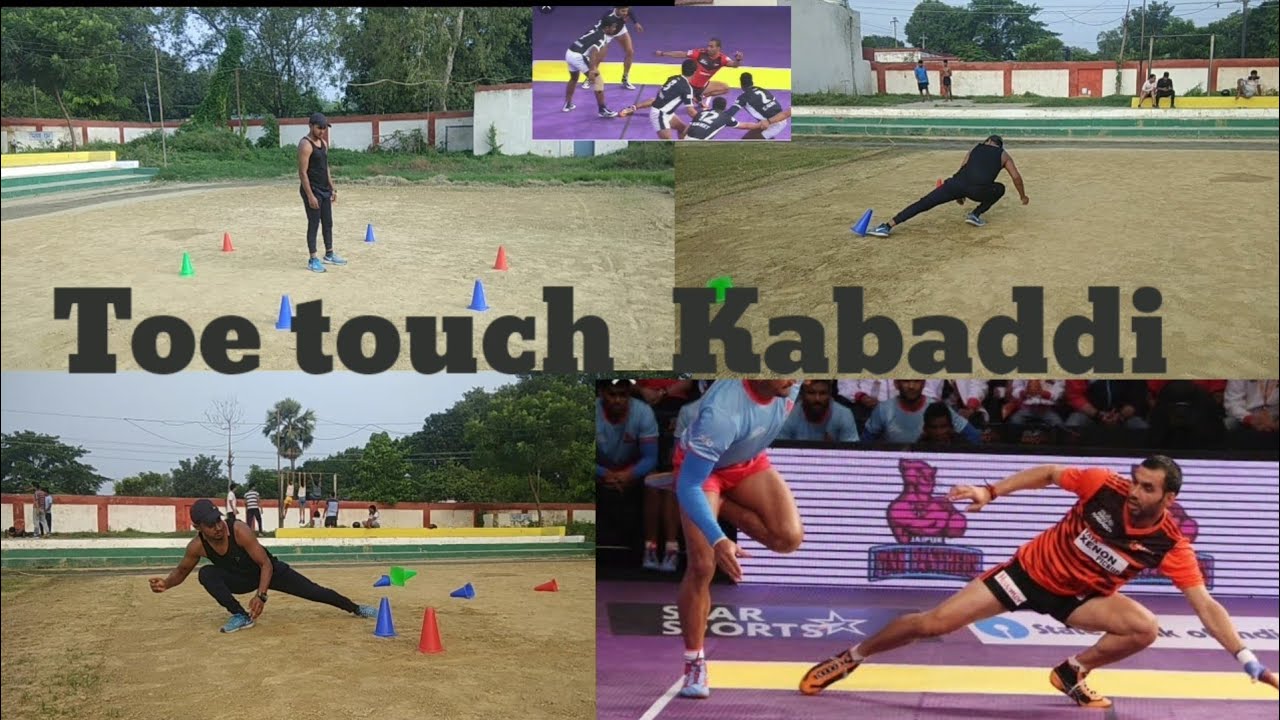 Toe touch Kabaddi practice | Part 2| basic toe touch skills video