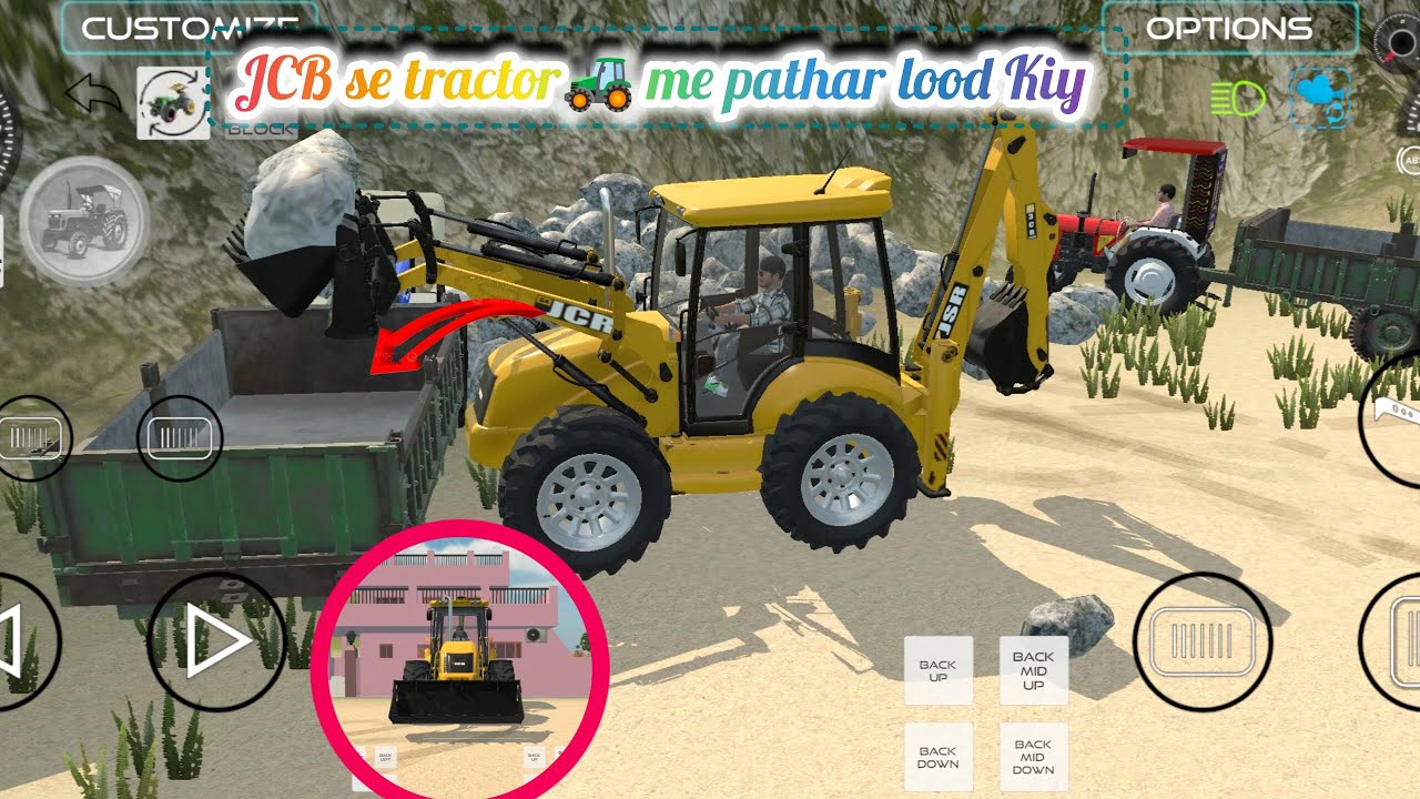 Indian vehicles simulator 3D game ! Jcb and tractor work  ? 