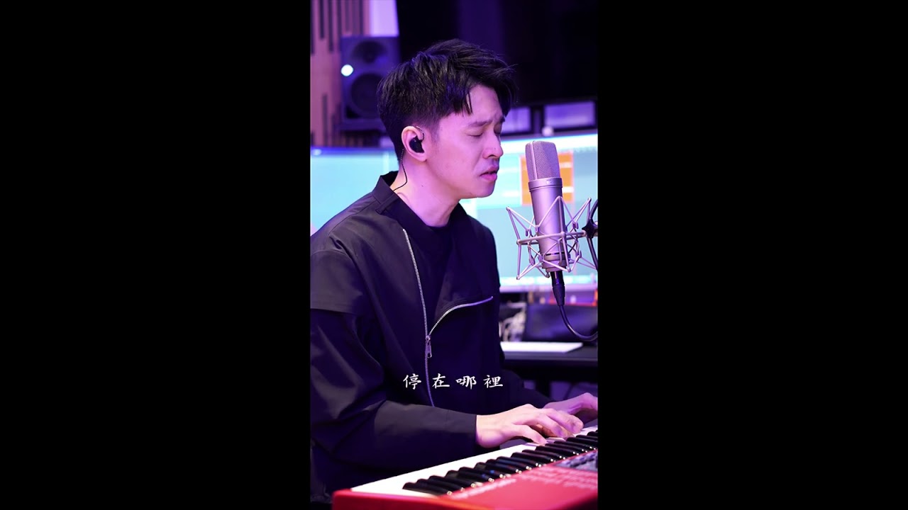 《聽海》張惠妹 (翻唱 黃長俊) 男生彈唱版