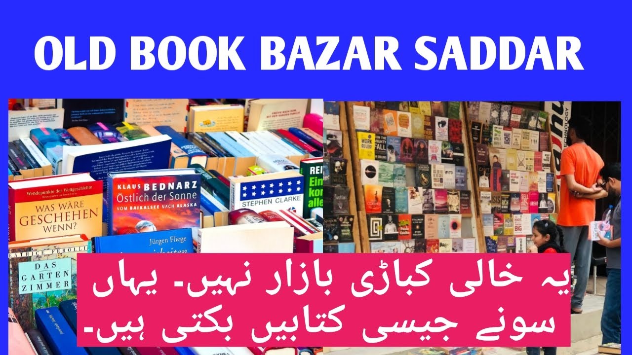 Book Bazar ! Sunday Book Market ! Sasti Kitabain