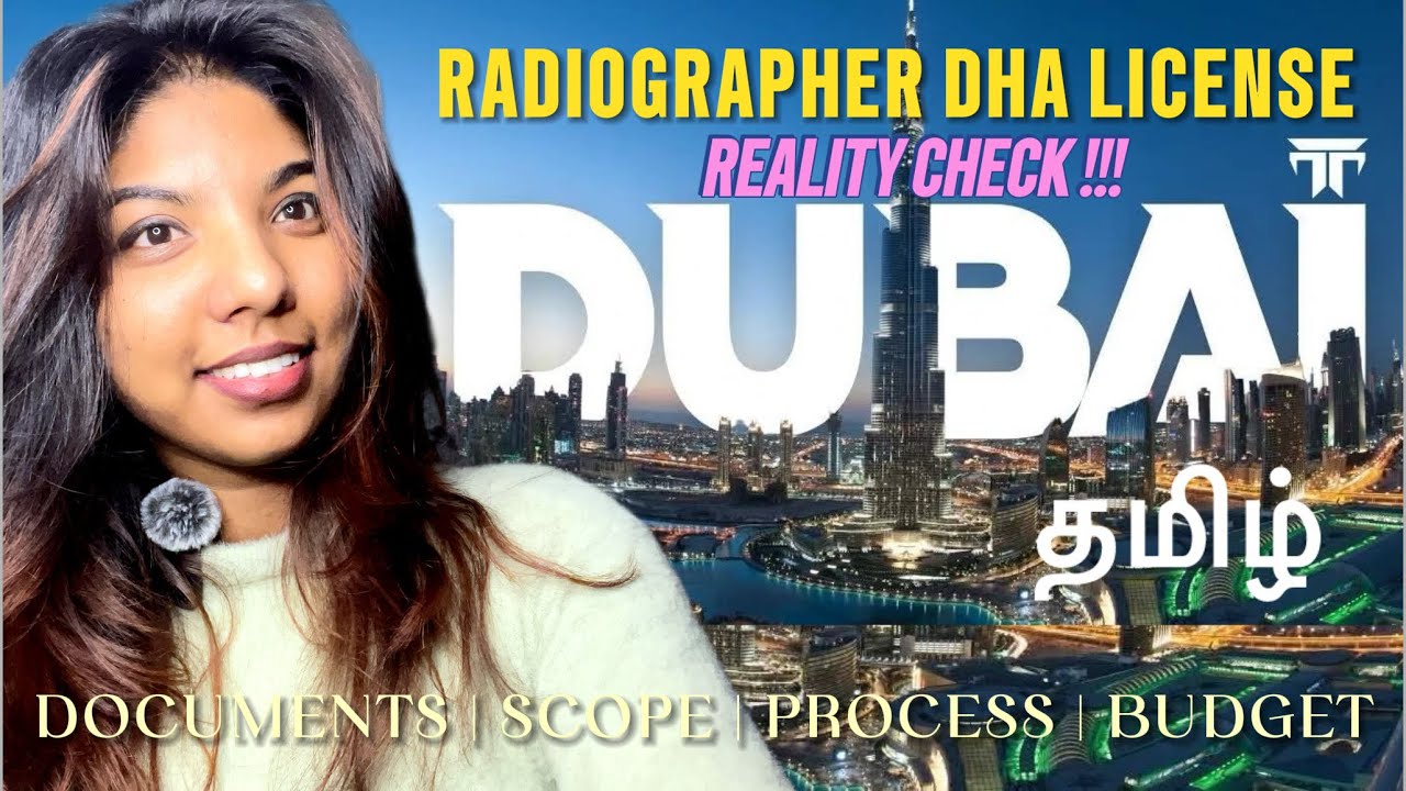 DHA LICENSE FOR RADIOGRAPHERS | STEP BY STEP PROCESS 2026 | EXPLAINED தமிழ் #prometric #radiographer