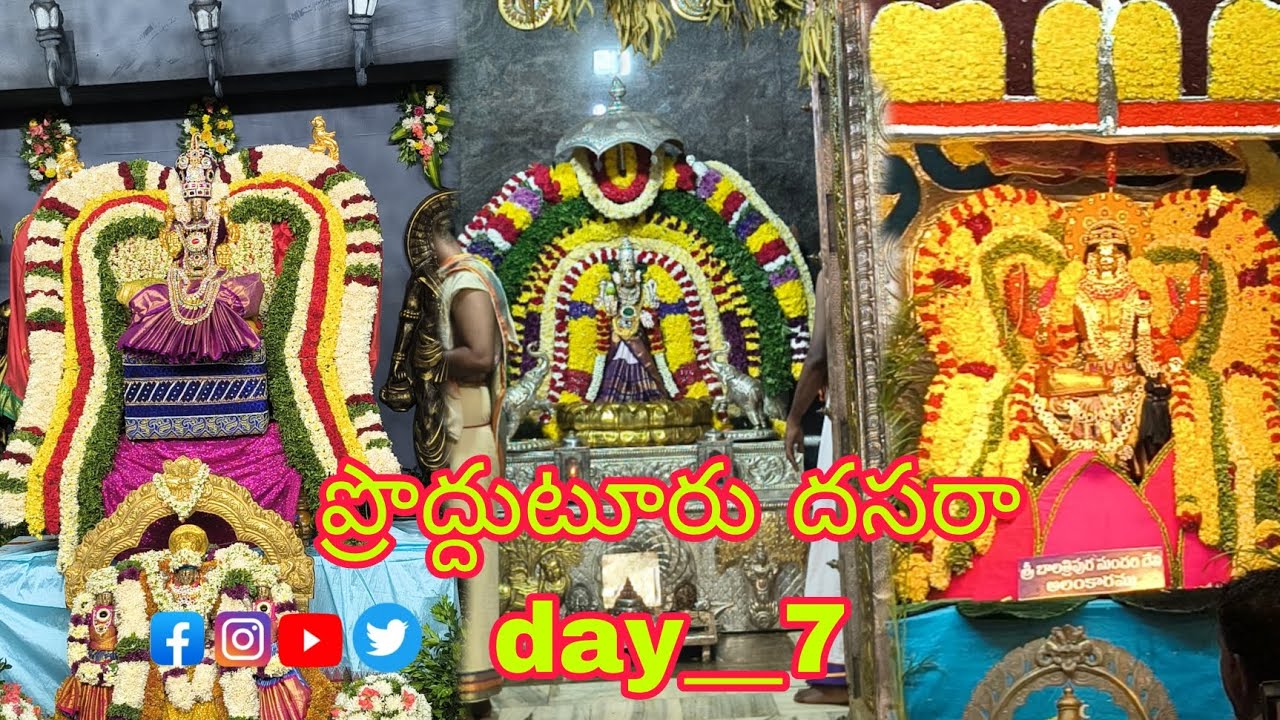 ప్రొద్దుటూరు దసరా day__7🙏#viral #ammavaru #proddatur #india #dasara #ytviral #suscribe #yyshort #yt 